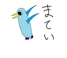 A Lot Of Penguins sticker #5305953