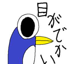 A Lot Of Penguins sticker #5305955