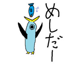 A Lot Of Penguins sticker #5305956