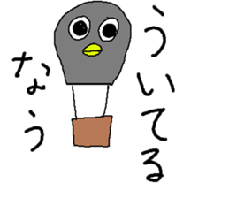 A Lot Of Penguins sticker #5305957