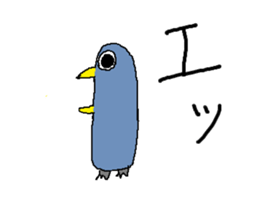 A Lot Of Penguins sticker #5305960