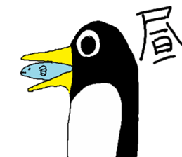 A Lot Of Penguins sticker #5305962