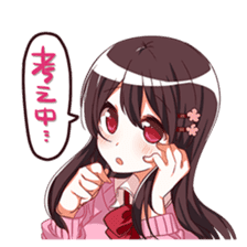 Deredere+Tsundere Girls!! sticker #5306048