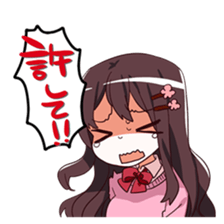 Deredere+Tsundere Girls!! sticker #5306055