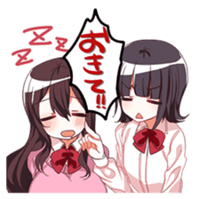 Deredere+Tsundere Girls!! sticker #5306081