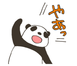 babypanda sticker #5306324