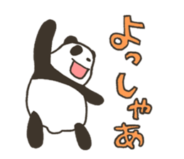 babypanda sticker #5306326