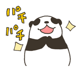 babypanda sticker #5306327