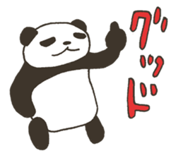 babypanda sticker #5306328