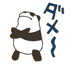 babypanda sticker #5306329