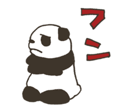 babypanda sticker #5306331