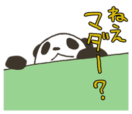 babypanda sticker #5306333