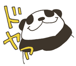 babypanda sticker #5306334