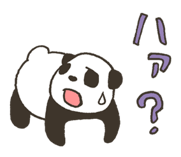 babypanda sticker #5306335