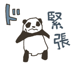 babypanda sticker #5306337