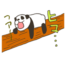 babypanda sticker #5306338