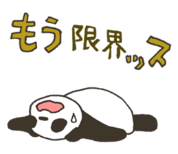 babypanda sticker #5306339