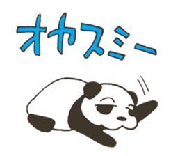 babypanda sticker #5306340