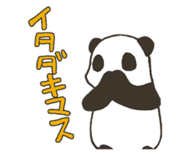 babypanda sticker #5306341