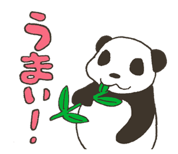 babypanda sticker #5306342