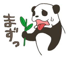 babypanda sticker #5306343