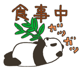 babypanda sticker #5306345
