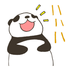 babypanda sticker #5306349