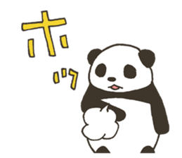 babypanda sticker #5306354