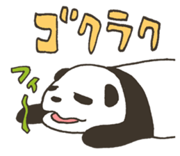 babypanda sticker #5306355
