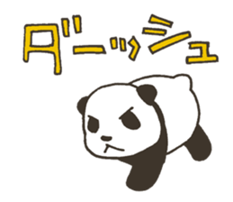 babypanda sticker #5306357