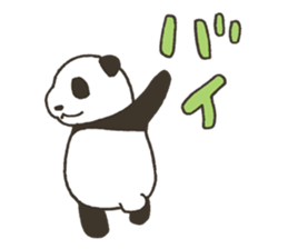 babypanda sticker #5306358