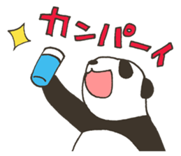 babypanda sticker #5306359