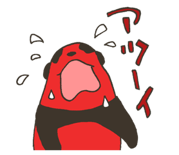 babypanda sticker #5306360