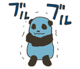 babypanda sticker #5306361