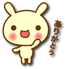 Your reply sticker! sticker #5306364