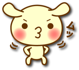 Your reply sticker! sticker #5306367