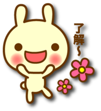 Your reply sticker! sticker #5306372