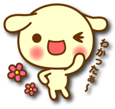 Your reply sticker! sticker #5306383