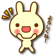 Your reply sticker! sticker #5306384