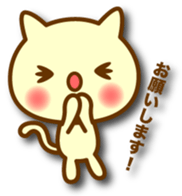 Your reply sticker! sticker #5306393