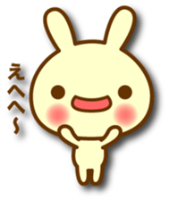 Your reply sticker! sticker #5306396