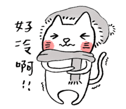 I am UglyCat 2 sticker #5306446
