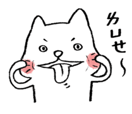 I am UglyCat 2 sticker #5306461