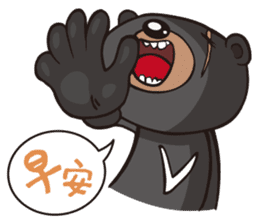 Vivi Bear sticker #5306505