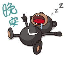 Vivi Bear sticker #5306506