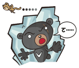 Vivi Bear sticker #5306509