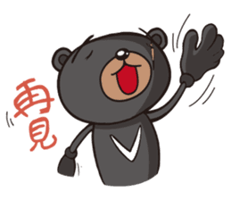 Vivi Bear sticker #5306514