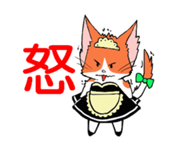 Cat maid sticker #5306654