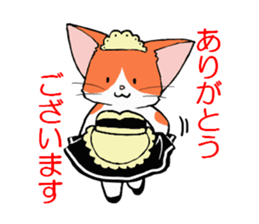 Cat maid sticker #5306656