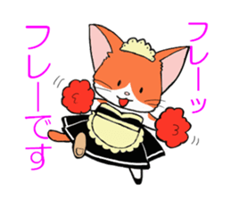 Cat maid sticker #5306661